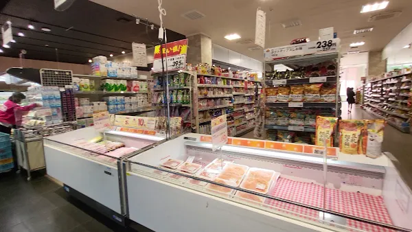 MaxValu Makishi 사진 2