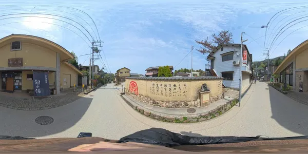 아리마 온천 은탕 사진 2