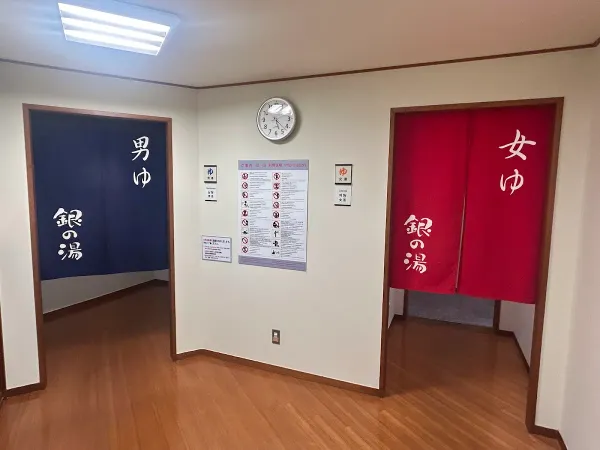 아리마 온천 은탕 사진 4