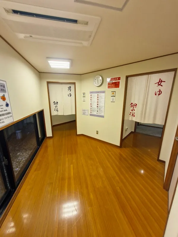 Arima Onsen Gin no Yu, photo 5