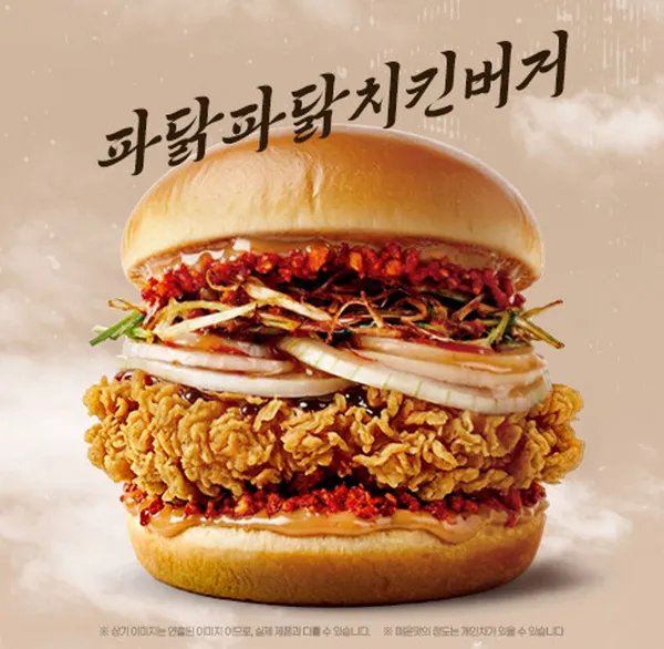 프랭크버거 명동성당점 사진 2