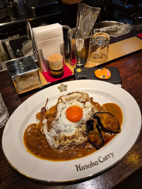 Kusaka Curry, photo 5
