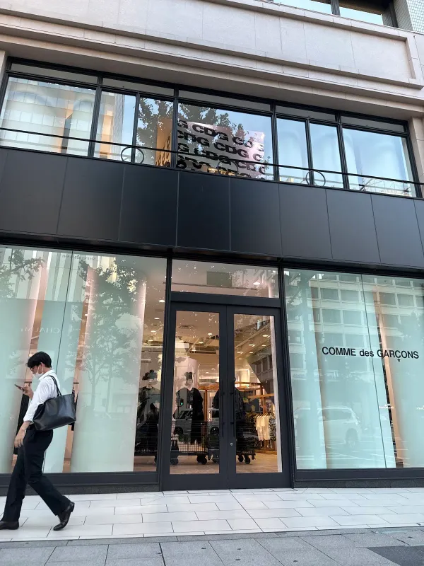 신사이바시 꼼데가르송