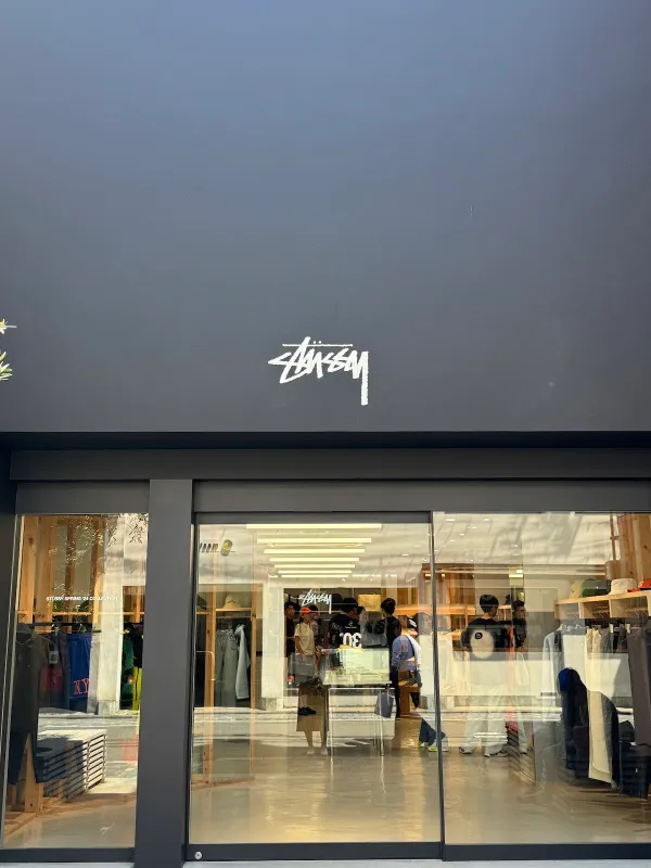 STUSSY 사진 5