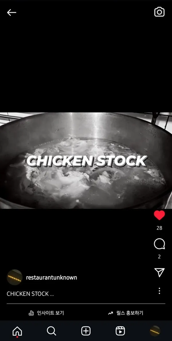 언노운 사진 3