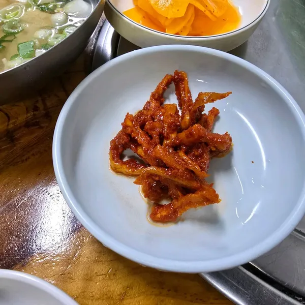 골목집