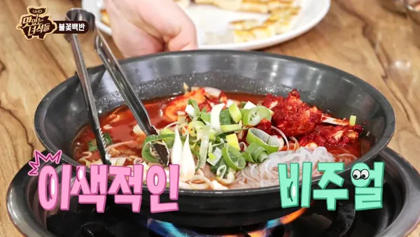 신촌기사식당 사진 2