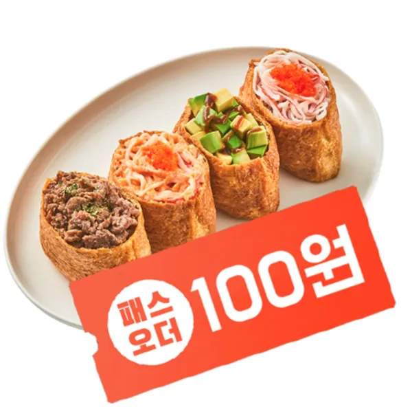 Poke all day 포케&샐러드 마곡점 사진 2
