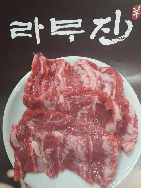 라무진 이천점 사진 2