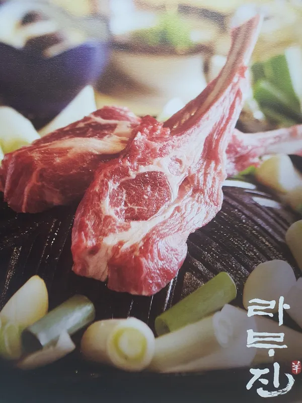 라무진 이천점 사진 3