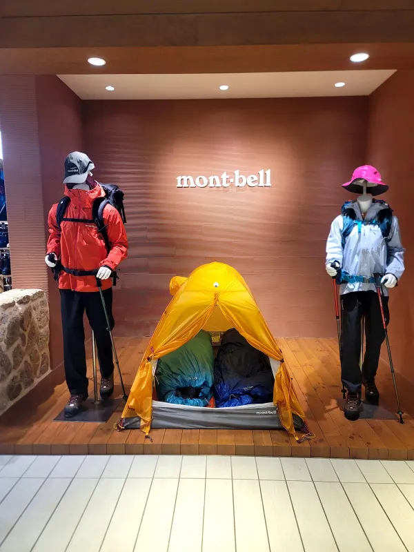 mont-bell LUCUA Osaka Store 사진 4