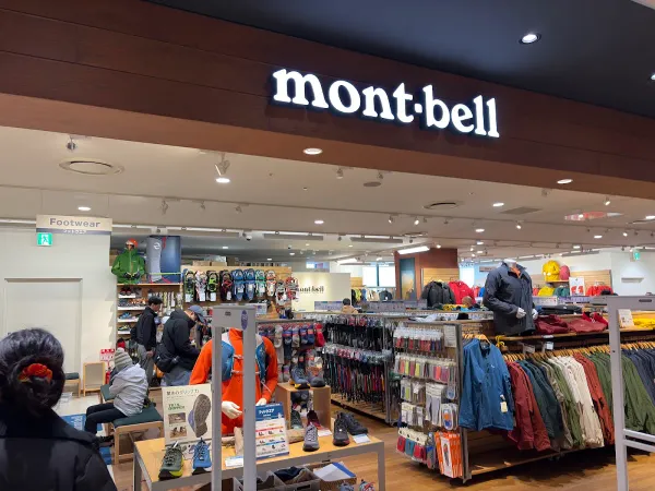 mont-bell LUCUA Osaka Store 사진 5