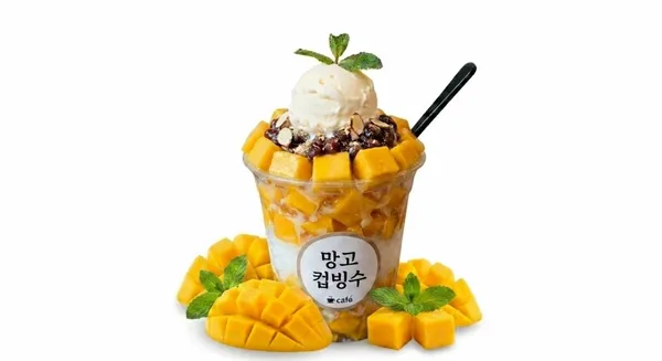 청년카페 사진 2