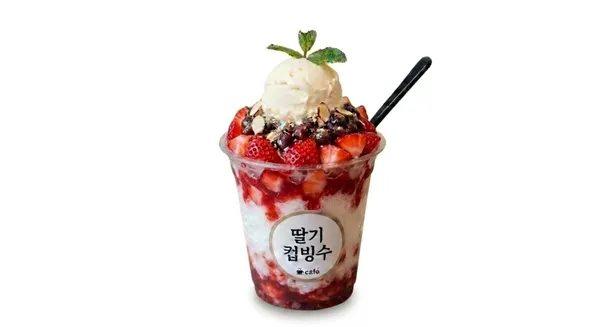 청년카페 사진 3