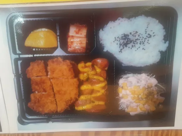 돈까스로 사진 3