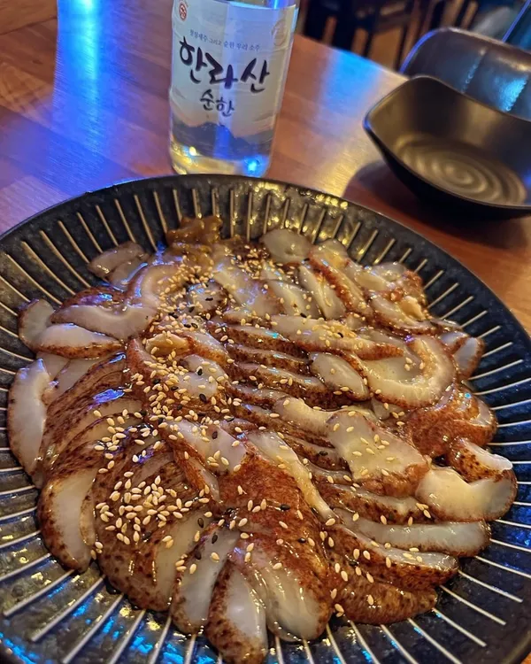 토끼트멍 제주산방산본점