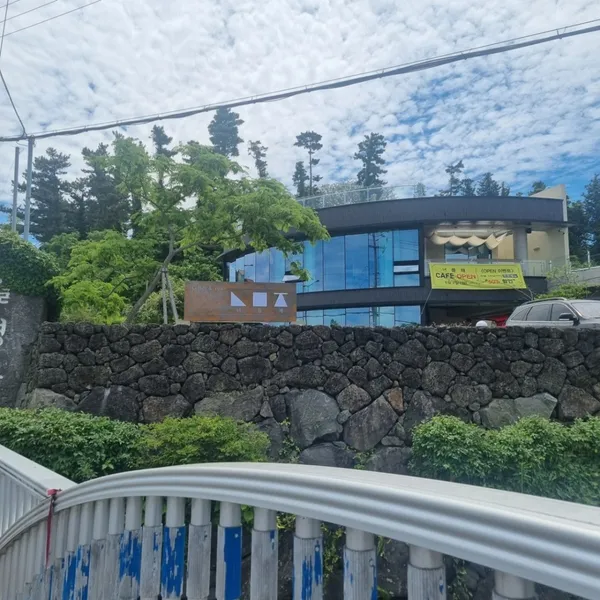 너믈재 사진 3