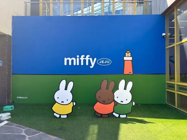 귤귤스토어 애월점 사진 2