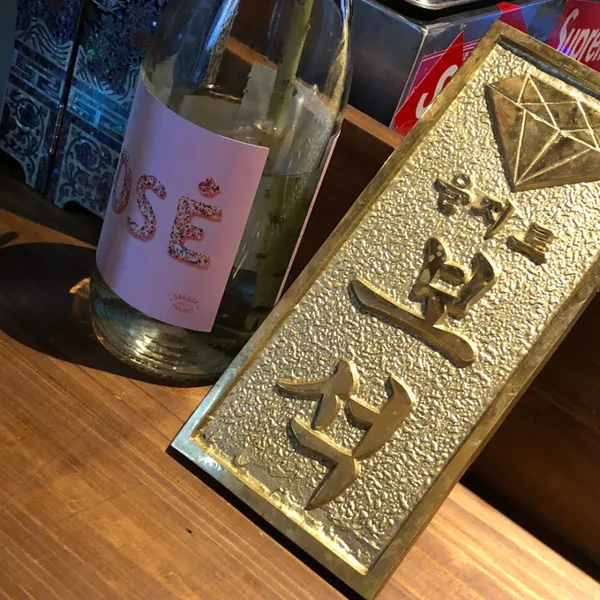 을지로보석 사진 3
