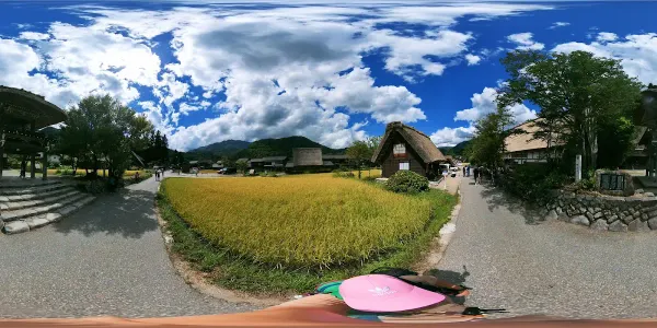 Shirakawago Purin no Ie (Pudding House)