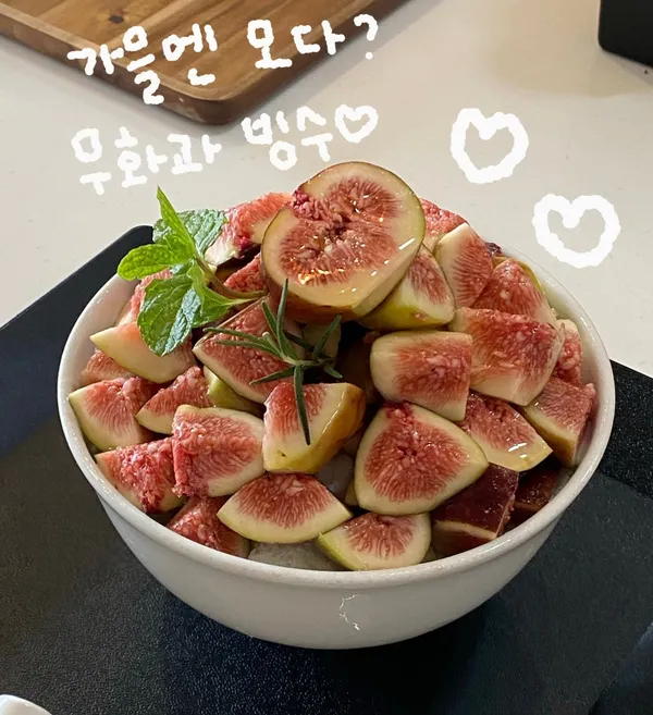 빙수고래