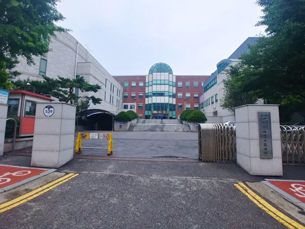 부평여성새로일하기센터