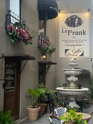 Le Frank
