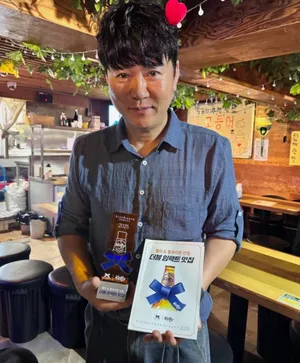 샤로수길생선구이