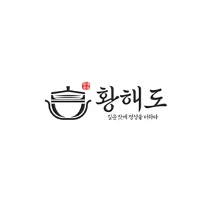 황해도순대