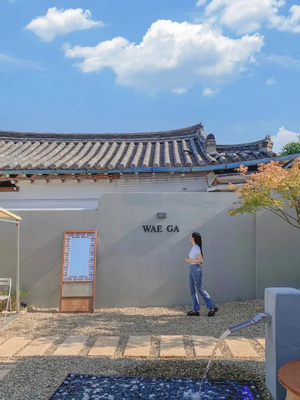 외가 황리단길본점
