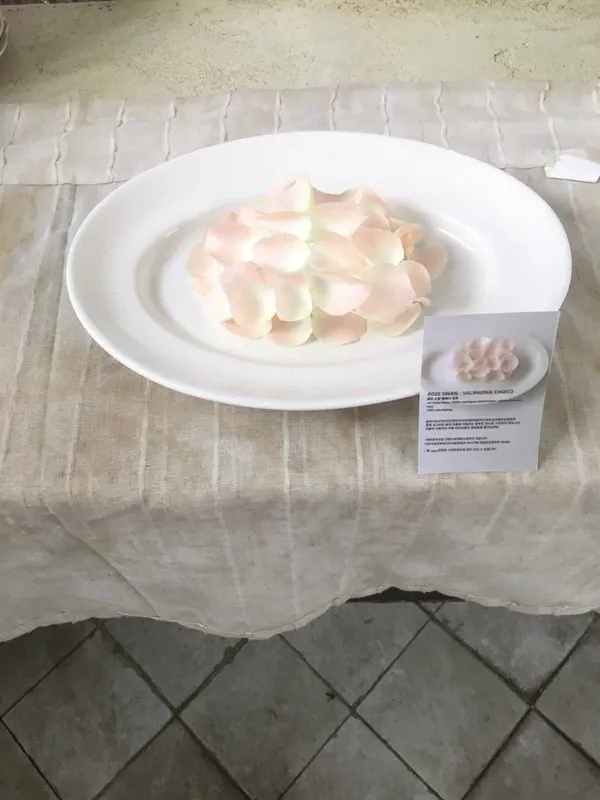 트와엣모아