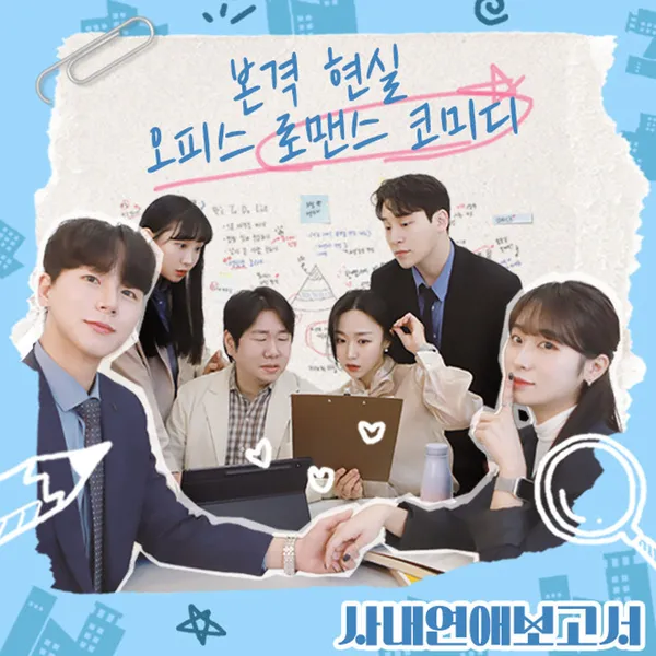 제나아트홀