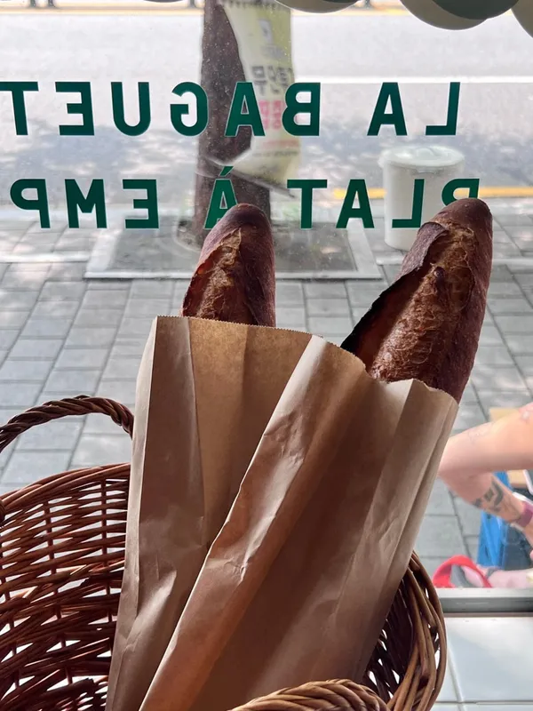 부요네뜨