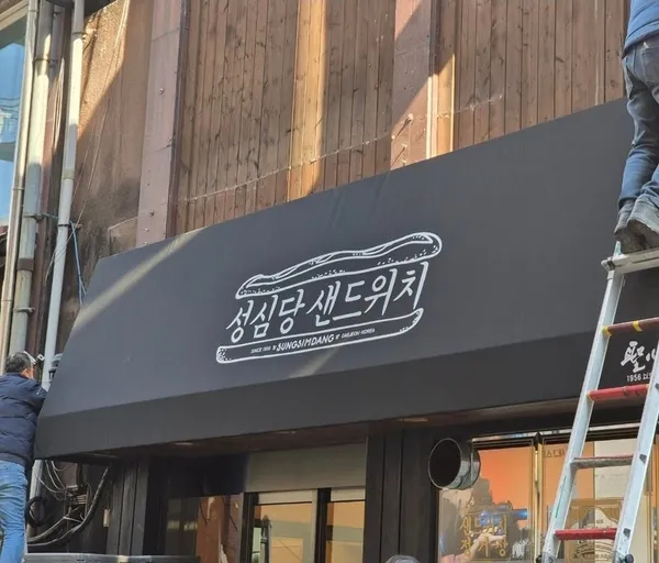 대전 추천 6탄 17곳