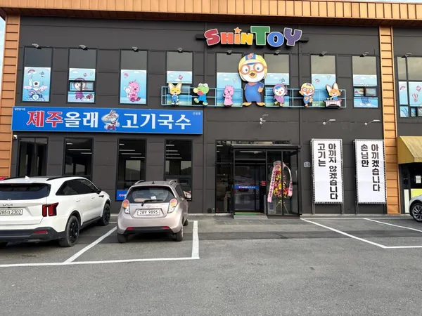 청주 추천 3탄 17곳