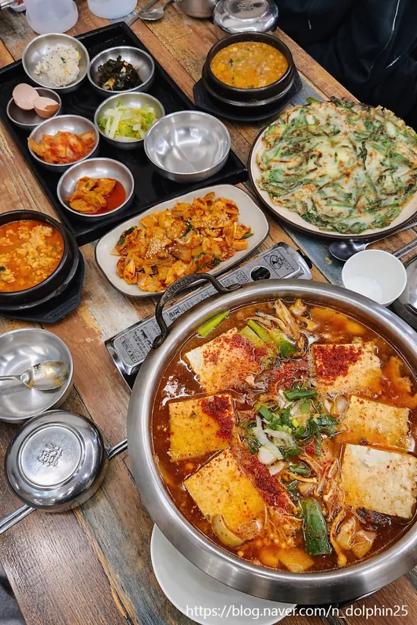 두부마을