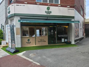 Kuzuko Coffee Ulsan Eonyang Branch