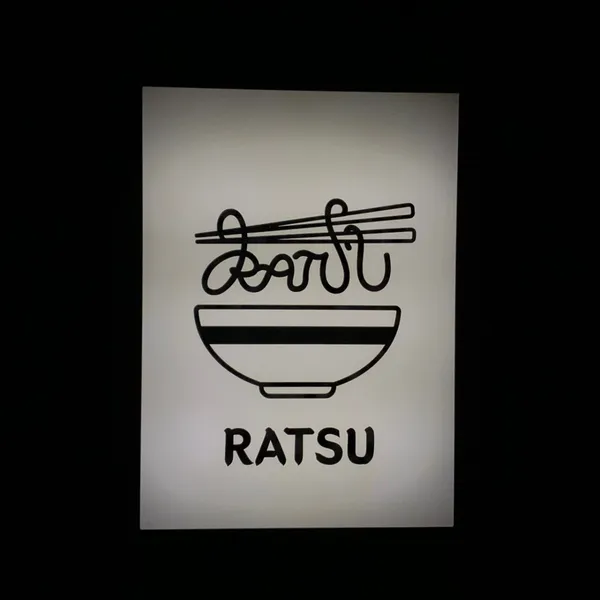 라츠라멘