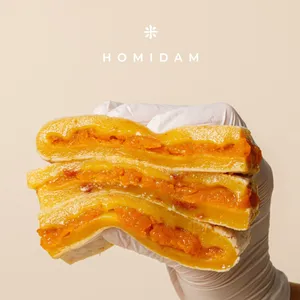 Homidam