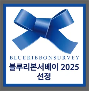 일로일로