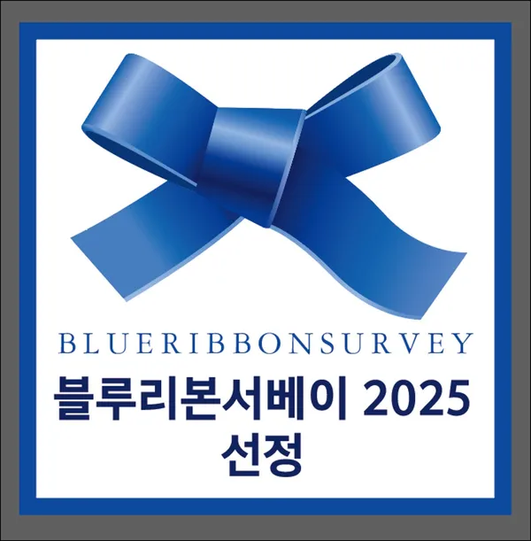 일로일로