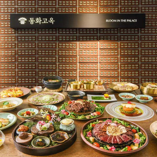 동화고옥 The ROOM 강남점