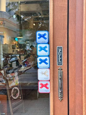 오이탈리안