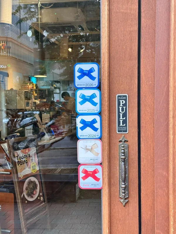 오이탈리안