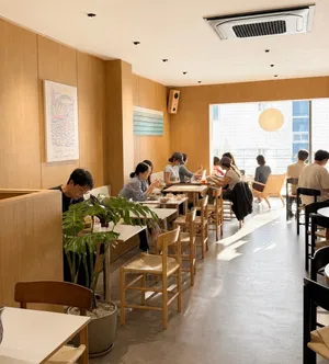 페이머스 베니 광안리점