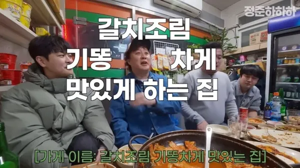 여수 추천 4탄 19곳