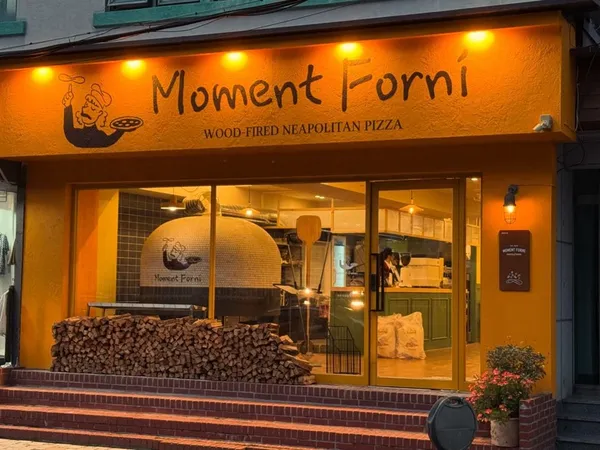 모먼트 포르니