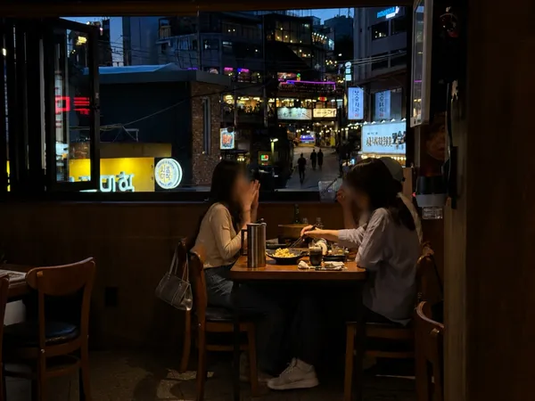 주관 이태원