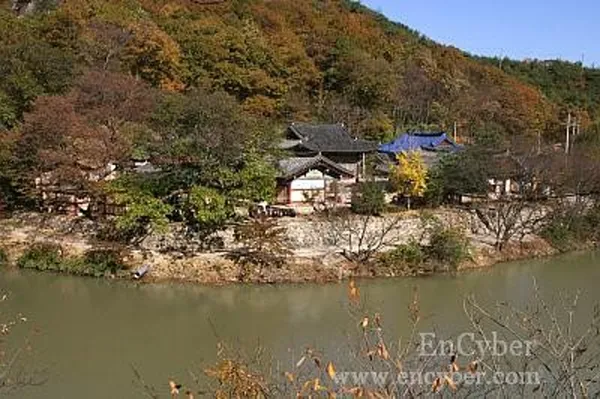 오어사