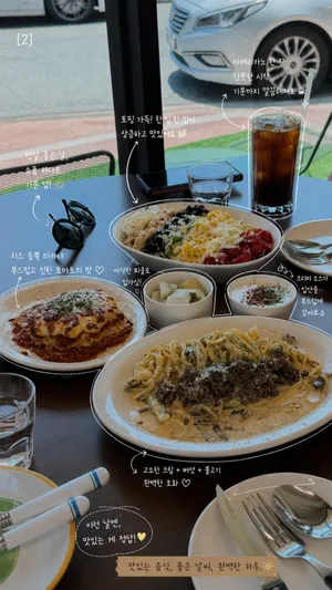 헬로옐로